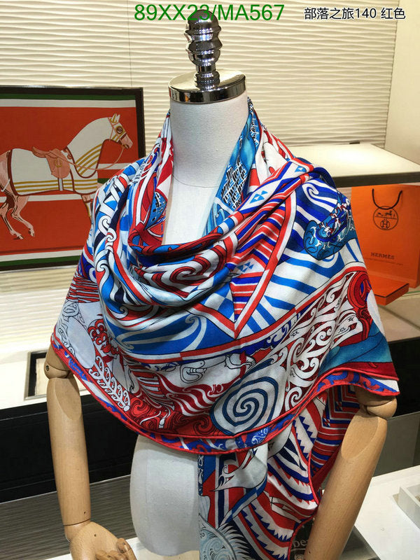 SAMC - HMS Scarves - 864