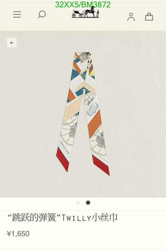 SAMC - HMS Scarves - 330