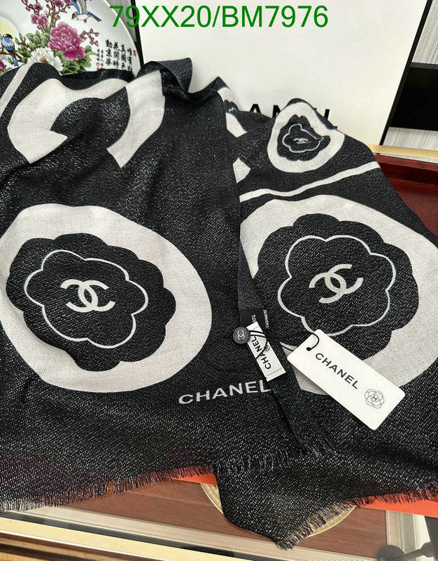 SAMC - CHL Scarves - 156