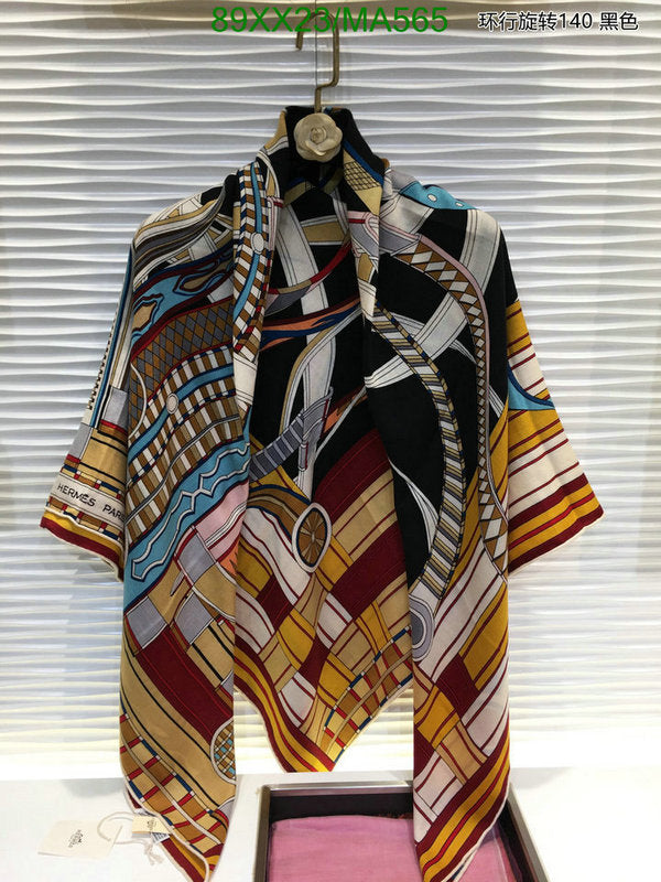 SAMC - HMS Scarves - 875