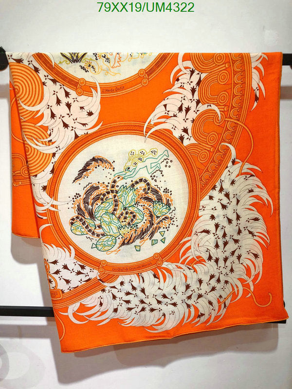SAMC - HMS Scarves - 432