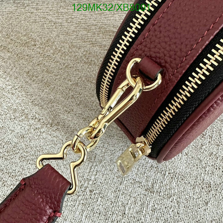 SAMC - MOJ Bags - 123