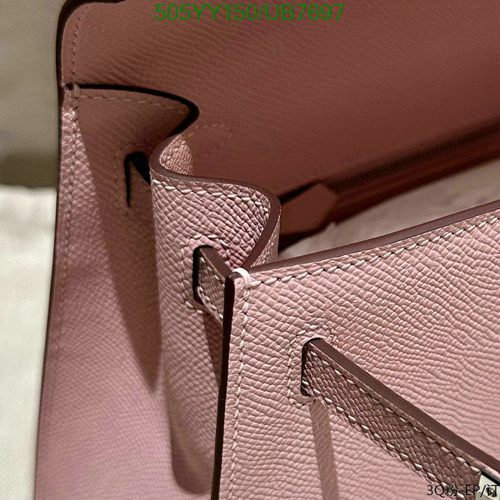 SAMC - HMS Bags - 562