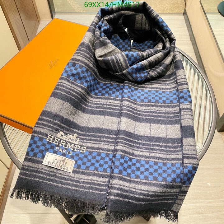 SAMC - HMS Scarves - 836
