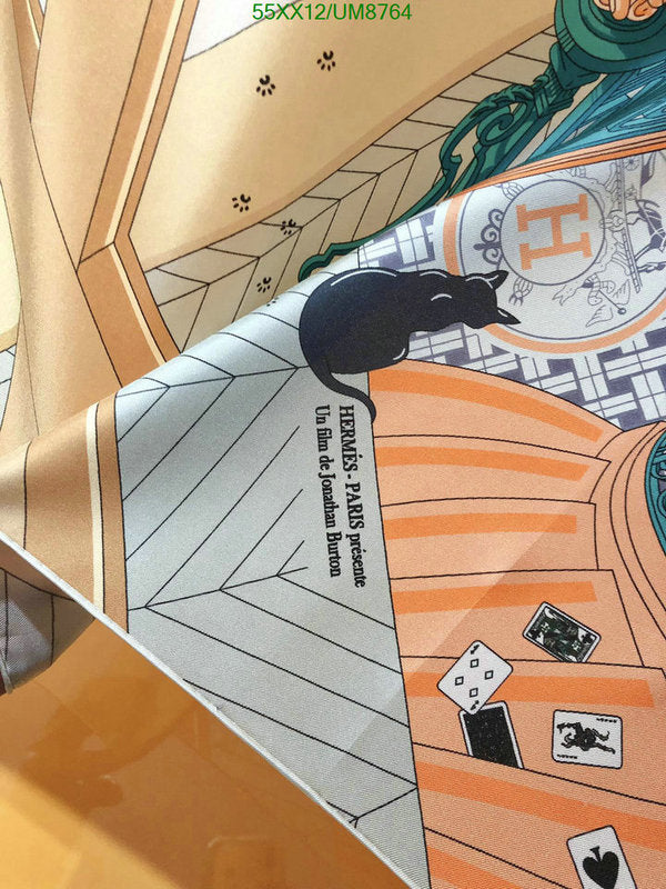 SAMC - HMS Scarves - 389