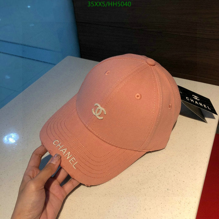 SAMC - CHL Caps & Hats - 309