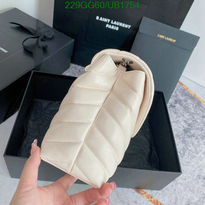 SAMC - YLS Bags - 089
