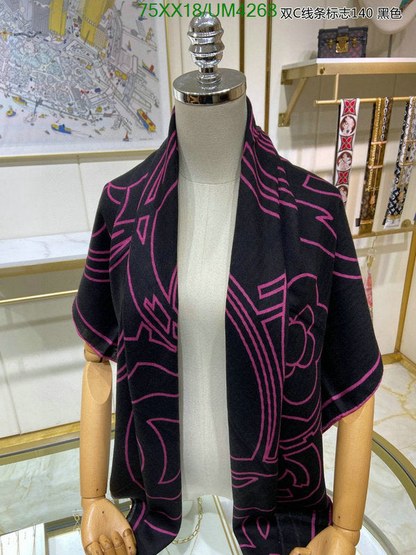 SAMC - CHL Scarves - 343