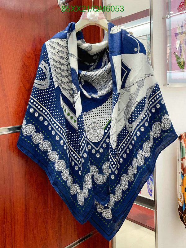 SAMC - HMS Scarves - 568
