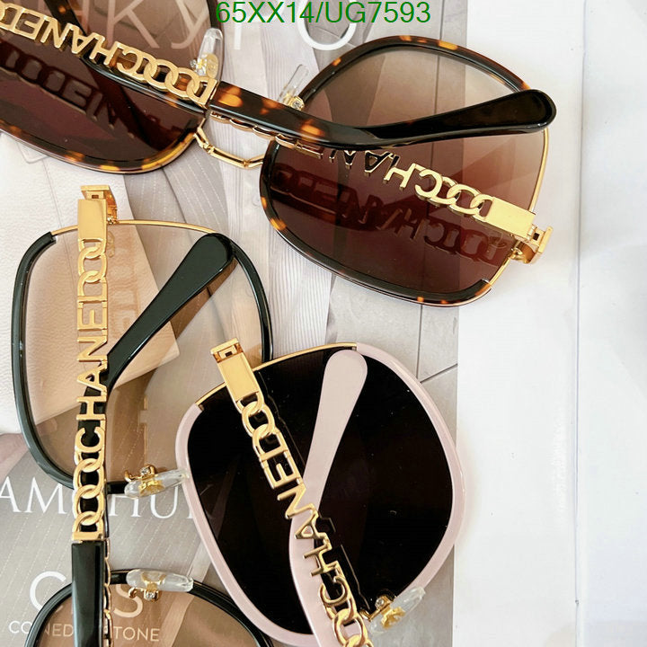 SAMC - CHL Glasses - 188