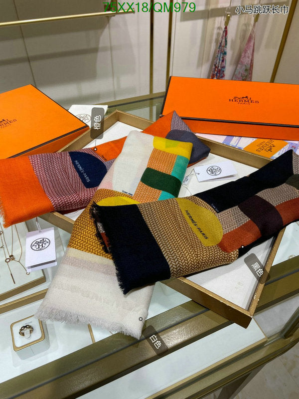 SAMC - HMS Scarves - 558
