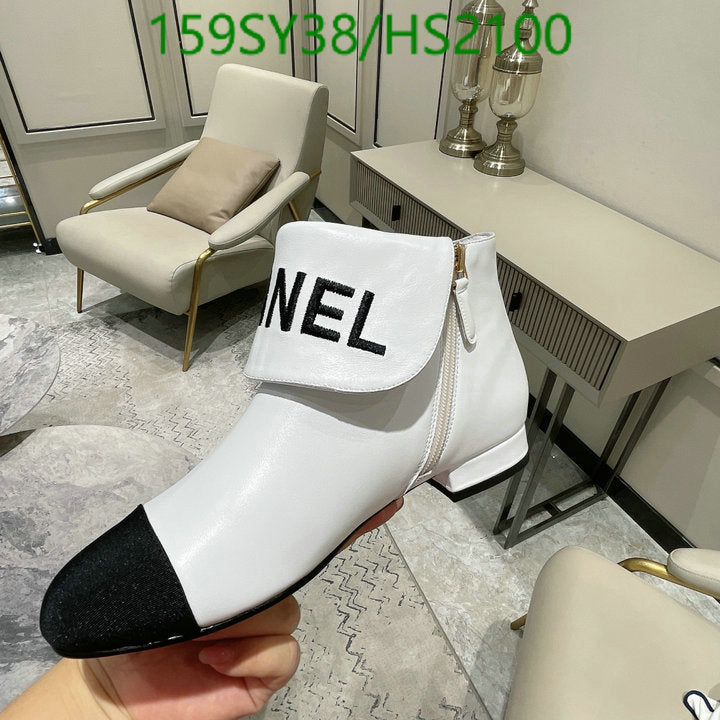 SAMC - Mix Boots - 014