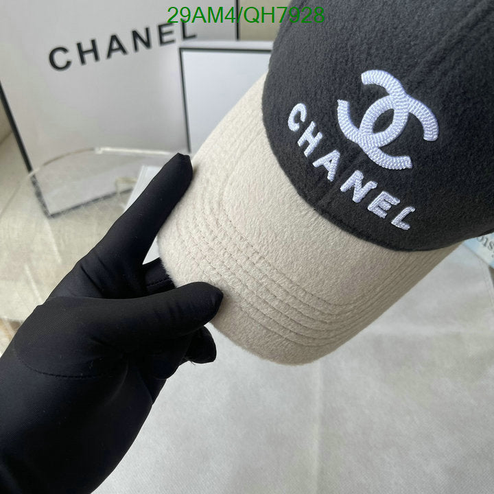 SAMC - CHL Caps & Hats - 236