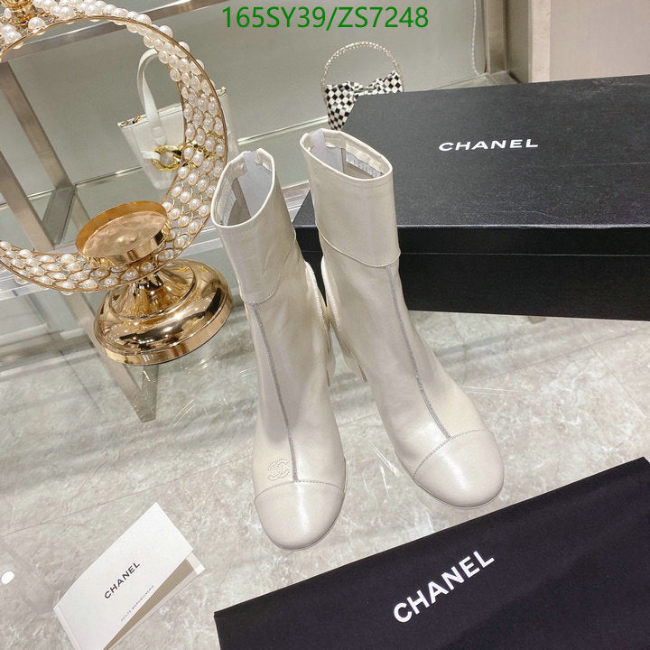 SAMC - Mix Boots - 265
