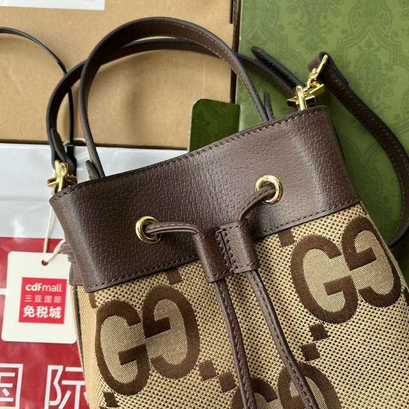 GUI2 Bags - Fashion Bags  416