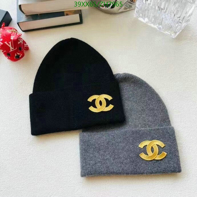 SAMC - CHL Caps & Hats - 404