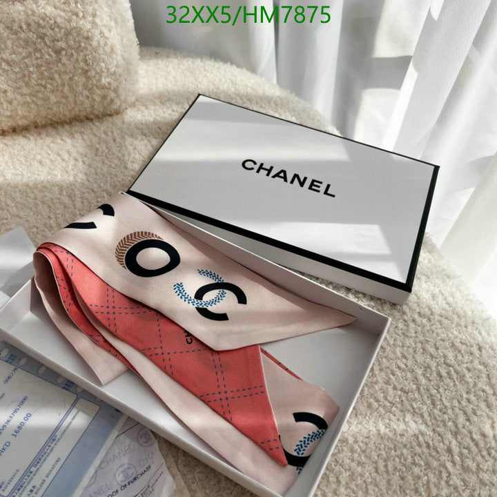 SAMC - CHL Scarves - 809