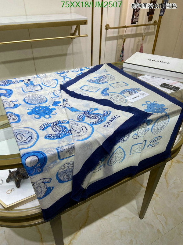 SAMC - CHL Scarves - 467