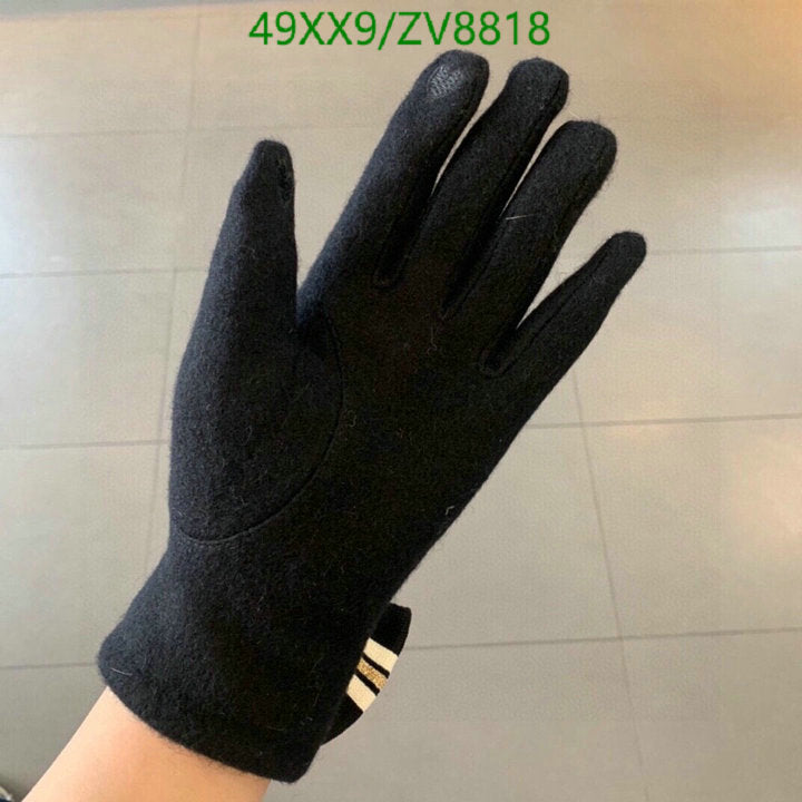 SAMC - CHL Gloves - 192