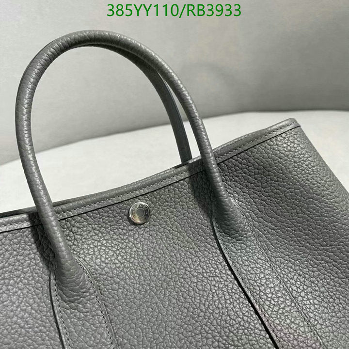 SAMC - HMS Bags - 358