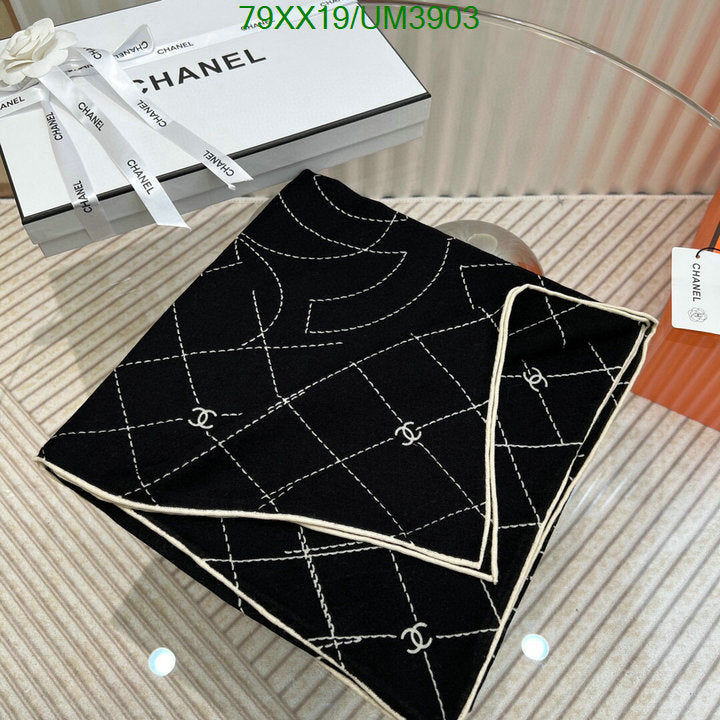 SAMC - CHL Scarves - 378