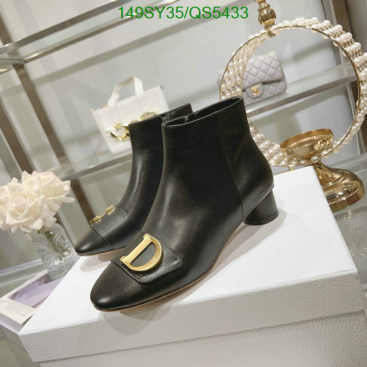 SAMC - Mix Boots - 599