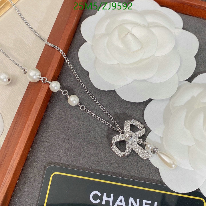 SAMC - CHL Jewelry - 882