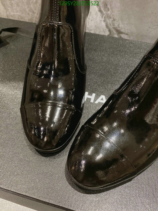 SAMC - Mix Boots - 408