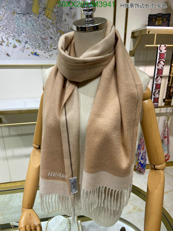 SAMC - HMS Scarves - 466