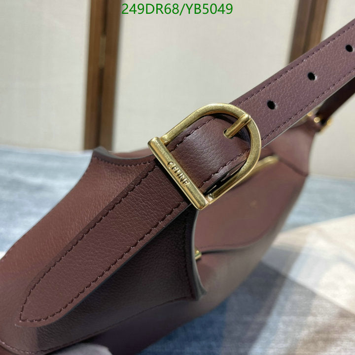 SAMC - COL Bags - 147