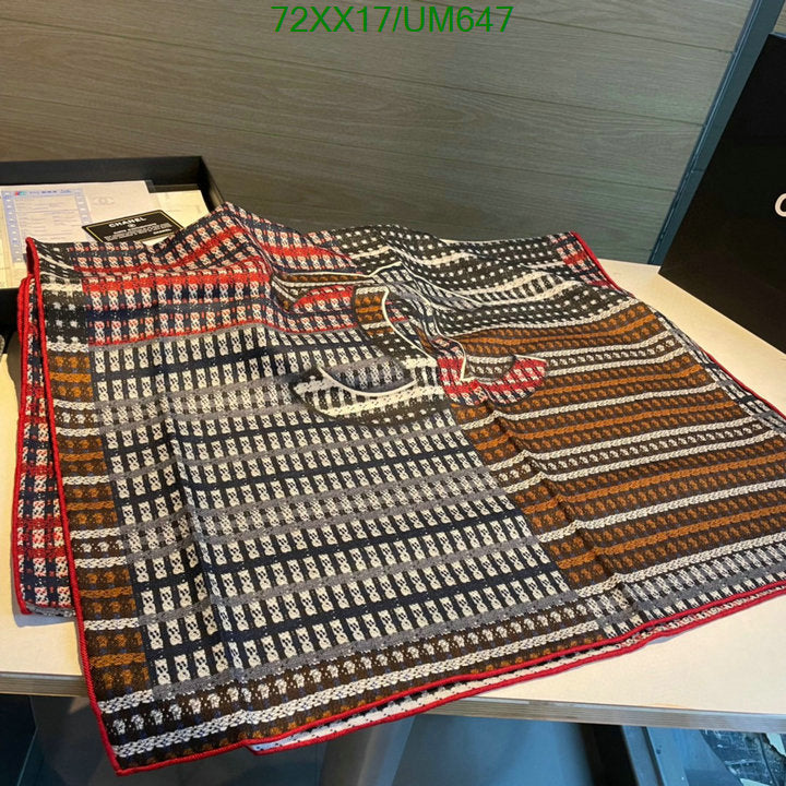 SAMC - CHL Scarves - 494