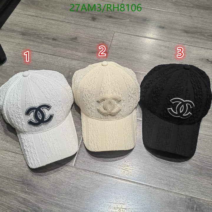 SAMC - CHL Caps & Hats - 258