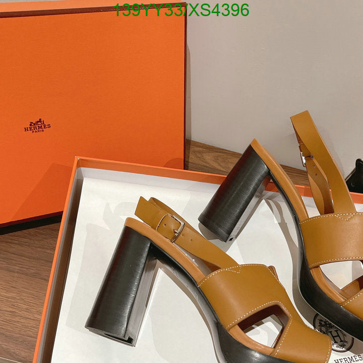 SAMC - HMS Women Shoes - 374