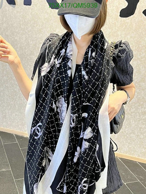 SAMC - CHL Scarves - 607