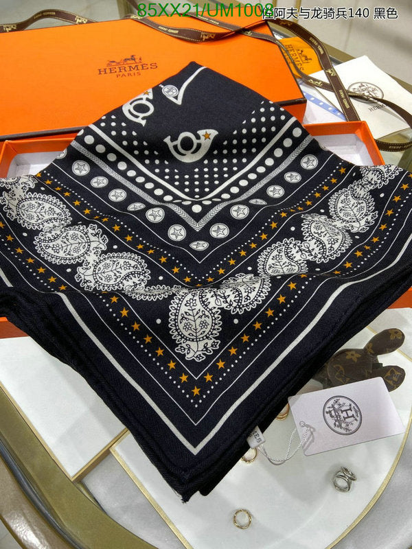 SAMC - HMS Scarves - 509