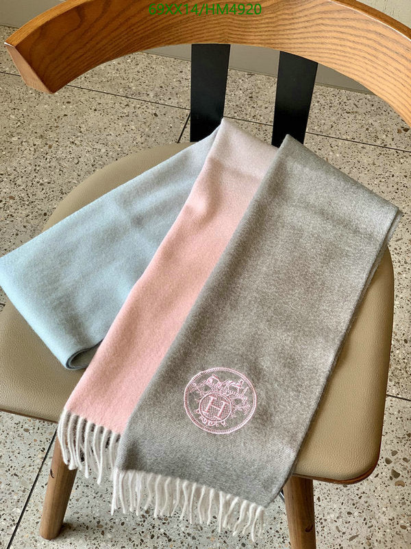 SAMC - HMS Scarves - 821