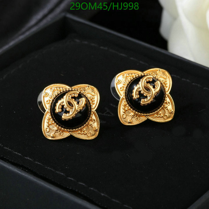 SAMC - CHL Jewelry - 713