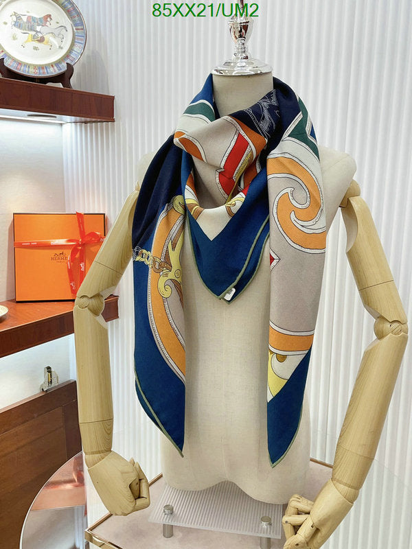SAMC - HMS Scarves - 532