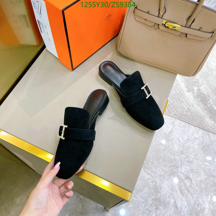 SAMC - HMS Women Shoes - 534