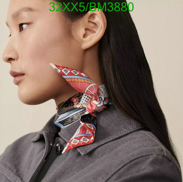 SAMC - HMS Scarves - 315