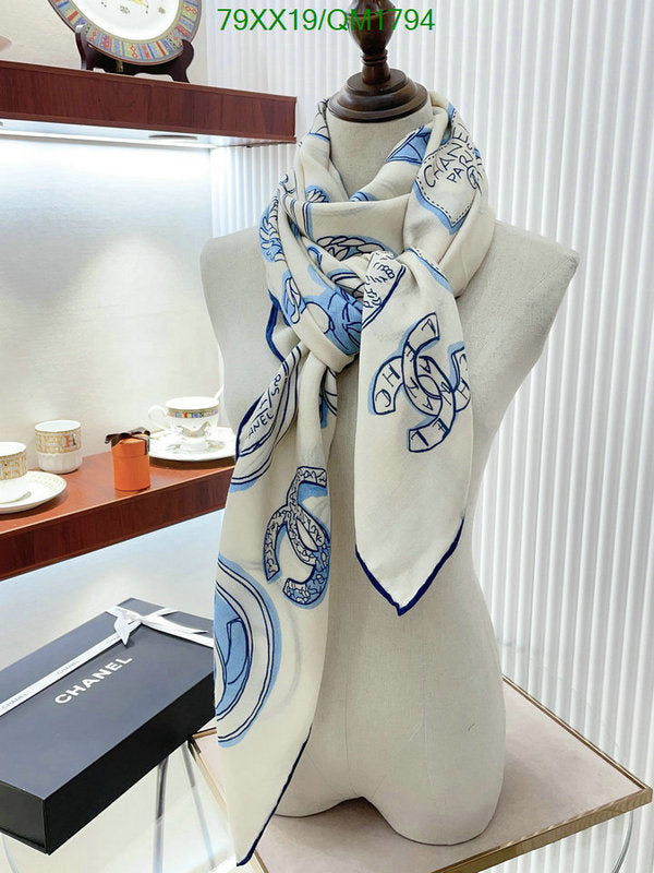 SAMC - CHL Scarves - 683