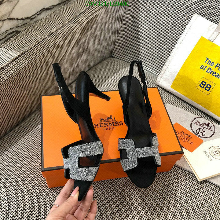 SAMC - HMS Women Shoes - 414