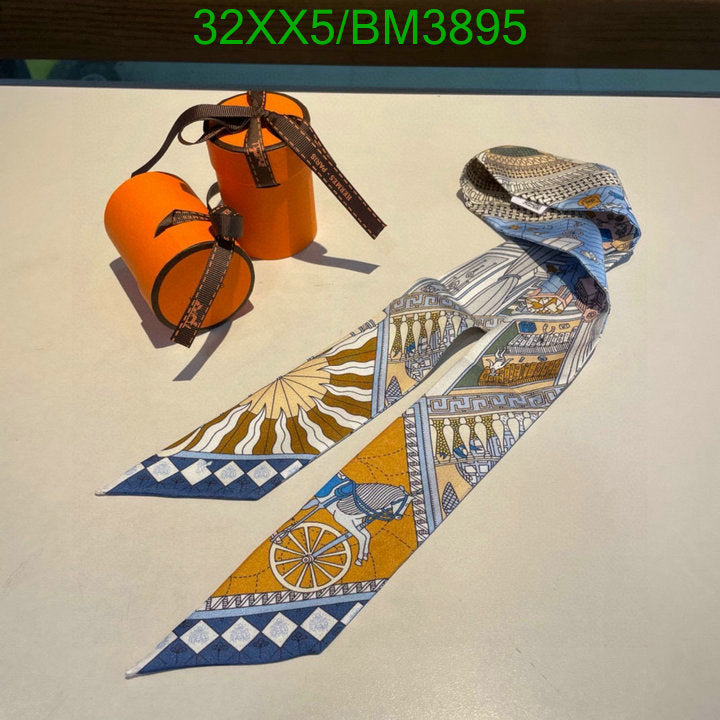 SAMC - HMS Scarves - 286