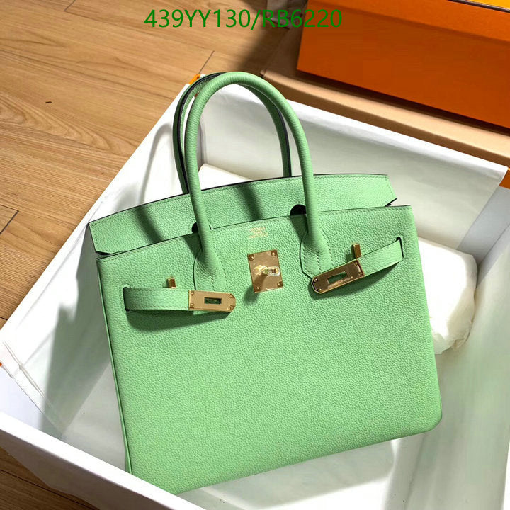 SAMC - HMS Bags - 674