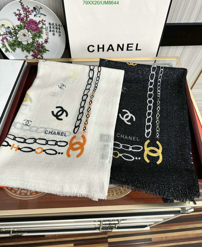 SAMC - CHL Scarves - 295