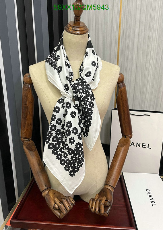 SAMC - CHL Scarves - 573