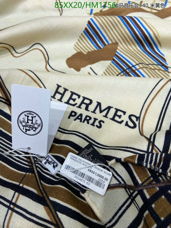 SAMC - HMS Scarves - 903