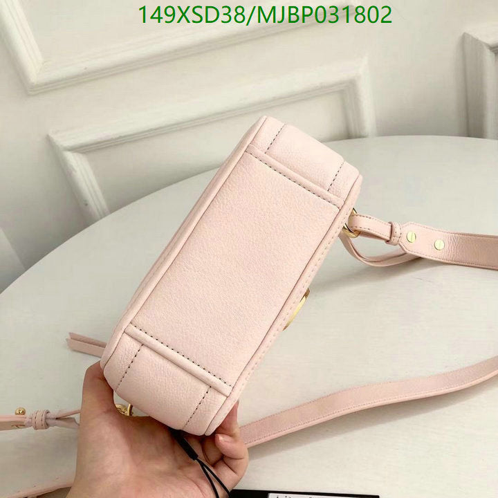 SAMC - MOJ Bags - 182