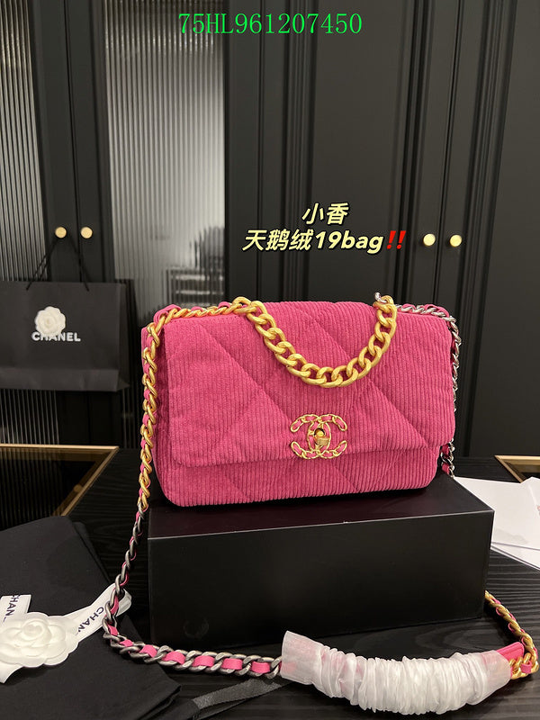 Glami - CHL Bags - 1748
