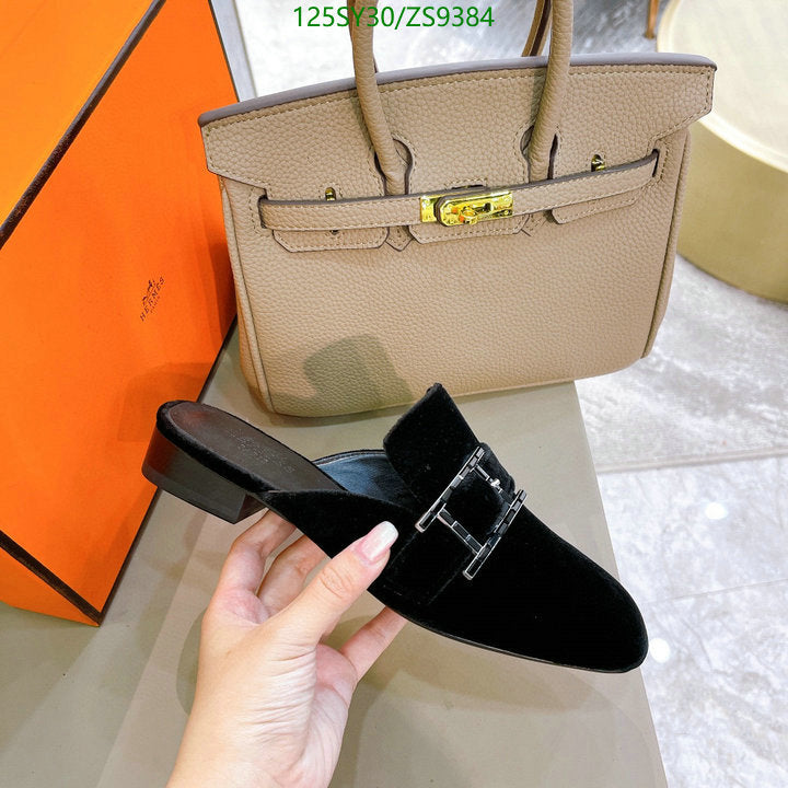 SAMC - HMS Women Shoes - 534